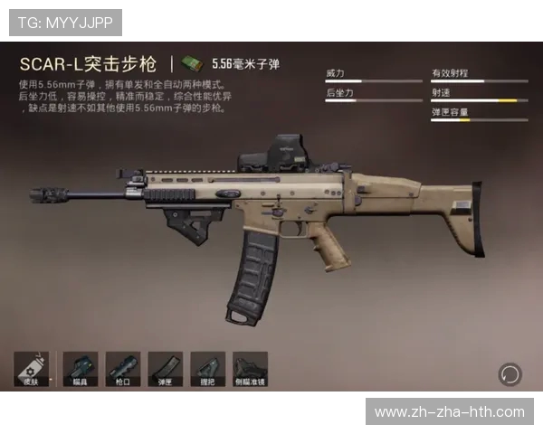 和平精英战术解析：BLG包夹体系的运用与实战策略探讨