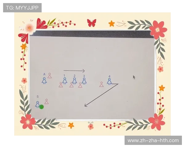 飞盘战术解析：杭州飞盘队如何构建高效节奏体系与战术配合