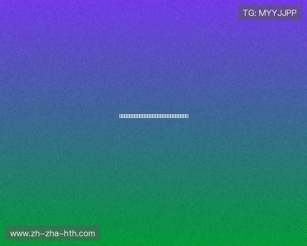 火箭队与鹈鹕队激战三月二十五日谁能在这场对决中笑到最后